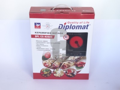 Нови предложения Котлон - Дипломат - керамичен                                                                                                                                                                                                                                                                               